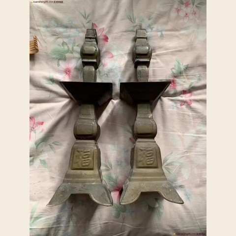 细节展示放大镜特效