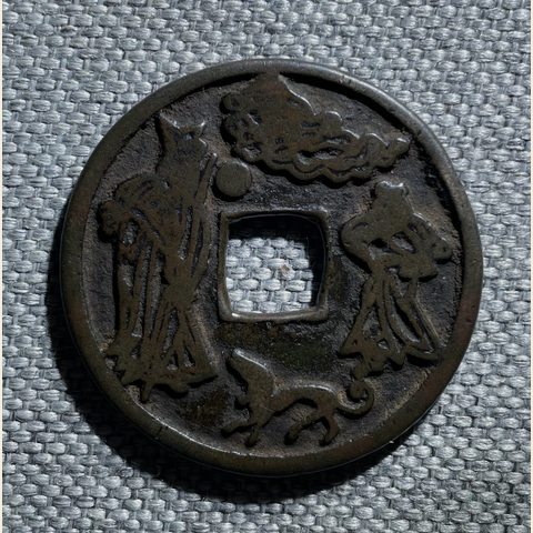 细节展示放大镜特效