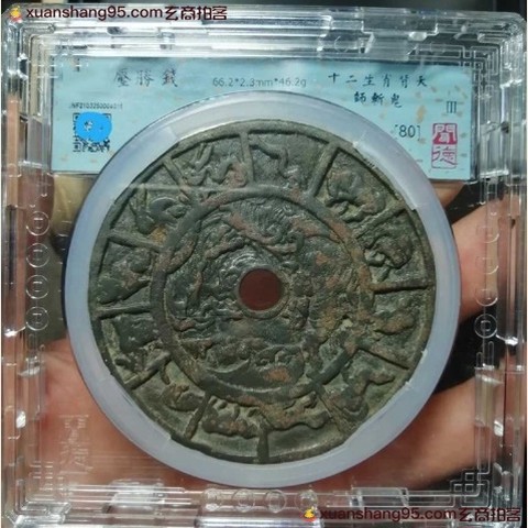 细节展示放大镜特效