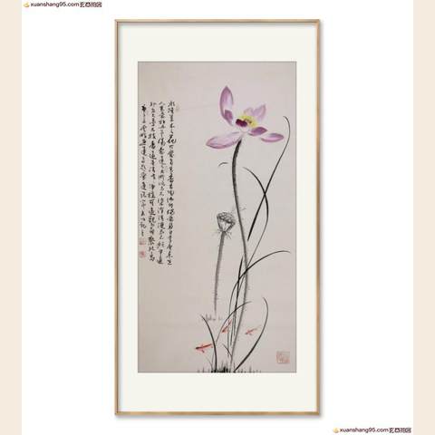 细节展示放大镜特效