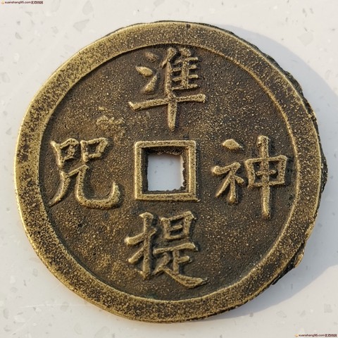 细节展示放大镜特效