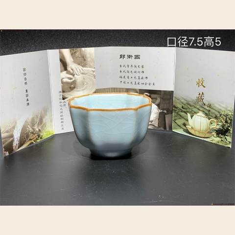 细节展示放大镜特效