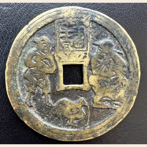 细节展示放大镜特效
