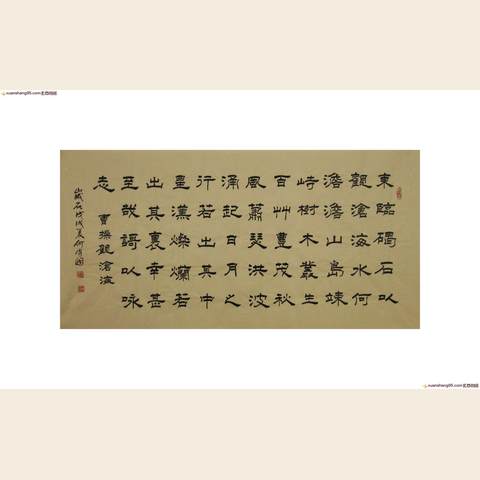 细节展示放大镜特效