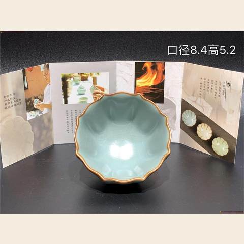 细节展示放大镜特效