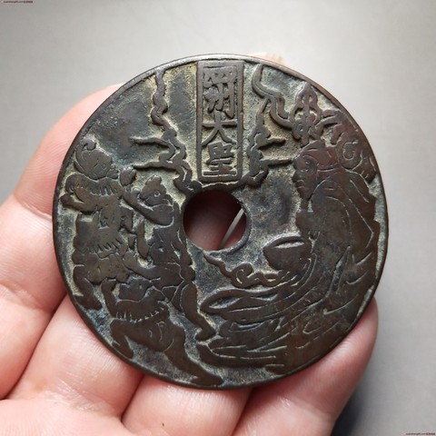 细节展示放大镜特效