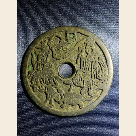 细节展示放大镜特效
