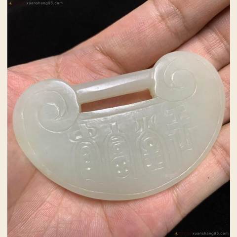细节展示放大镜特效