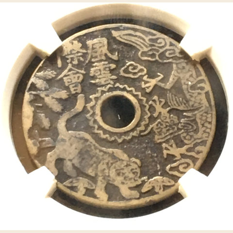 细节展示放大镜特效