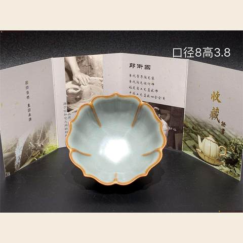 细节展示放大镜特效