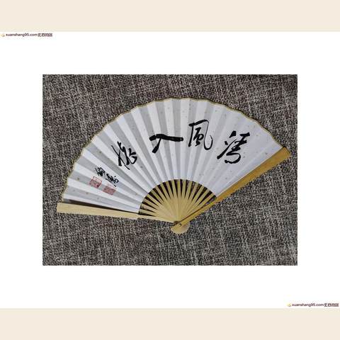 细节展示放大镜特效