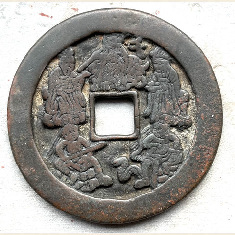 细节展示放大镜特效