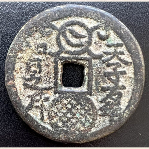 细节展示放大镜特效