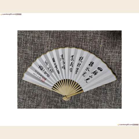 细节展示放大镜特效