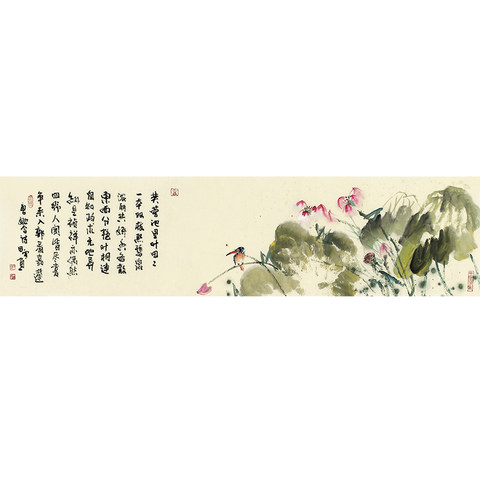 细节展示放大镜特效