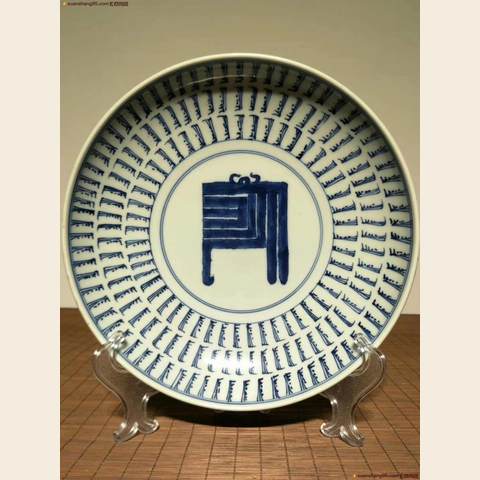细节展示放大镜特效