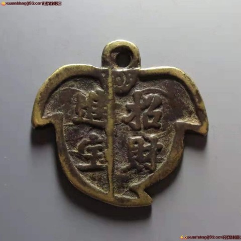 细节展示放大镜特效