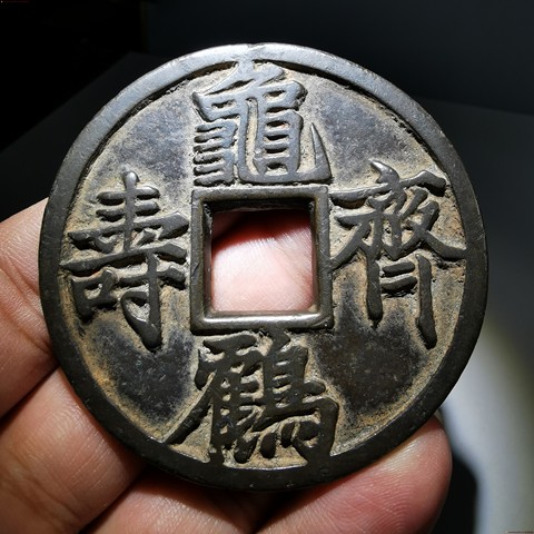 细节展示放大镜特效