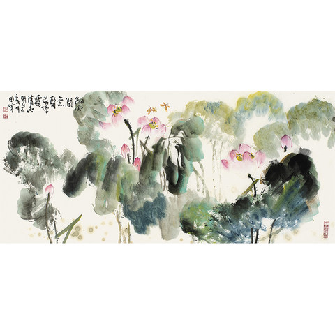 细节展示放大镜特效