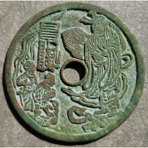 细节展示放大镜特效
