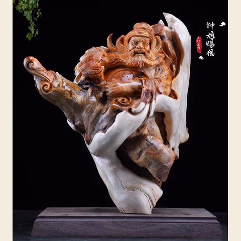 细节展示放大镜特效