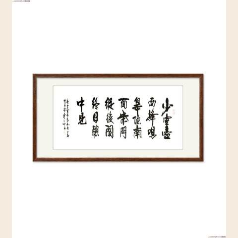 细节展示放大镜特效