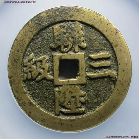 细节展示放大镜特效