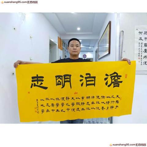 细节展示放大镜特效