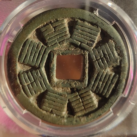 细节展示放大镜特效