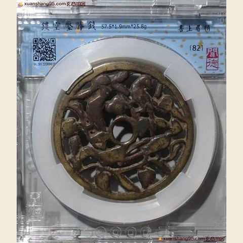 细节展示放大镜特效