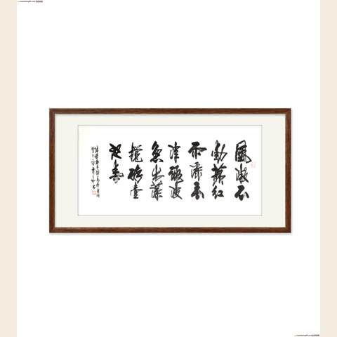 细节展示放大镜特效
