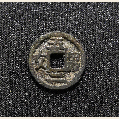 细节展示放大镜特效