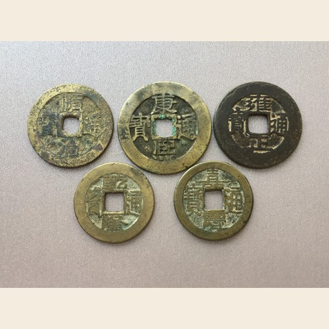 细节展示放大镜特效