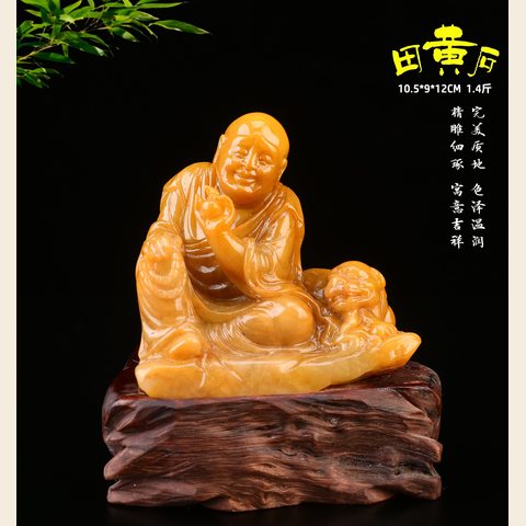 细节展示放大镜特效