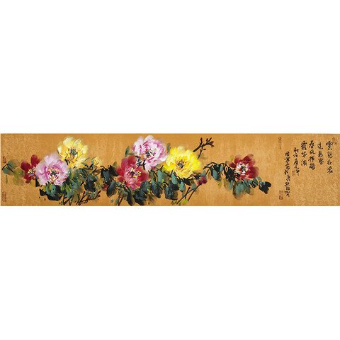 细节展示放大镜特效