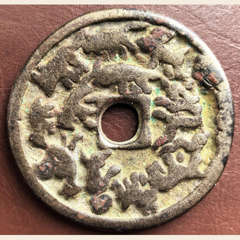 细节展示放大镜特效