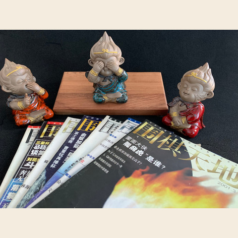 细节展示放大镜特效