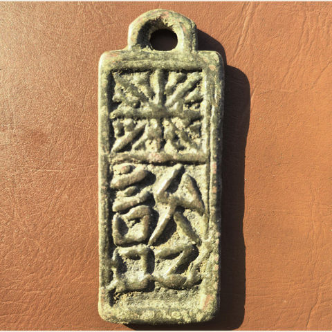 细节展示放大镜特效