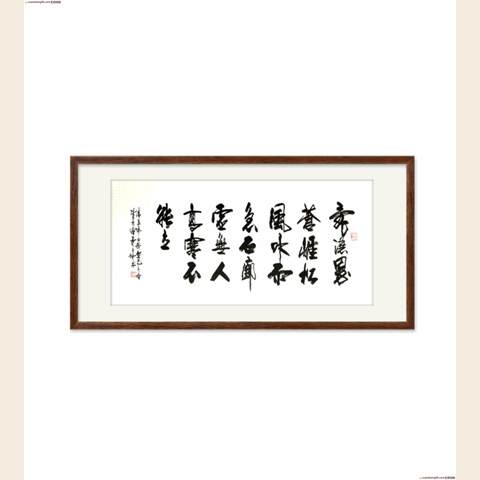 细节展示放大镜特效