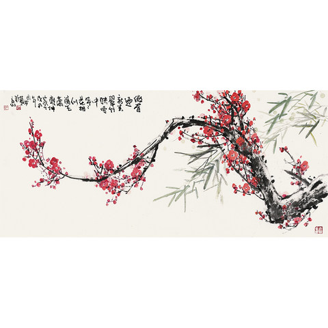 细节展示放大镜特效