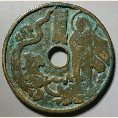 细节展示放大镜特效