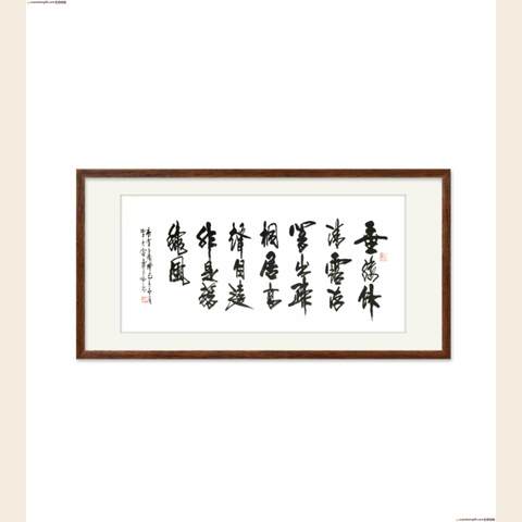 细节展示放大镜特效