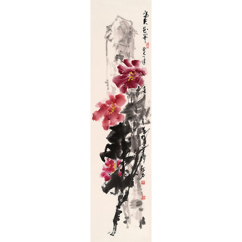 细节展示放大镜特效