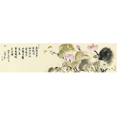 细节展示放大镜特效