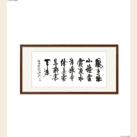 细节展示放大镜特效