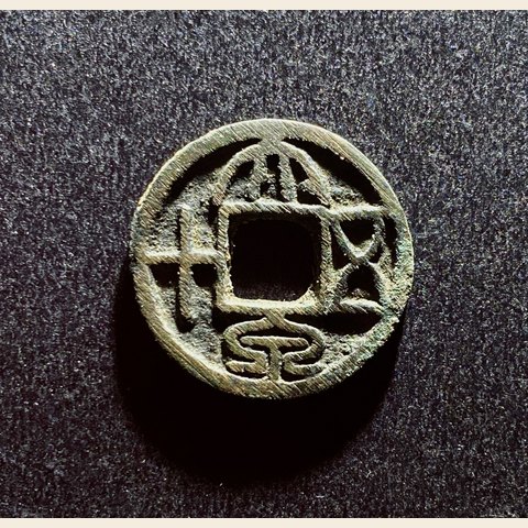 细节展示放大镜特效