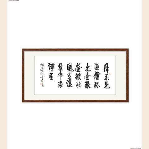 细节展示放大镜特效