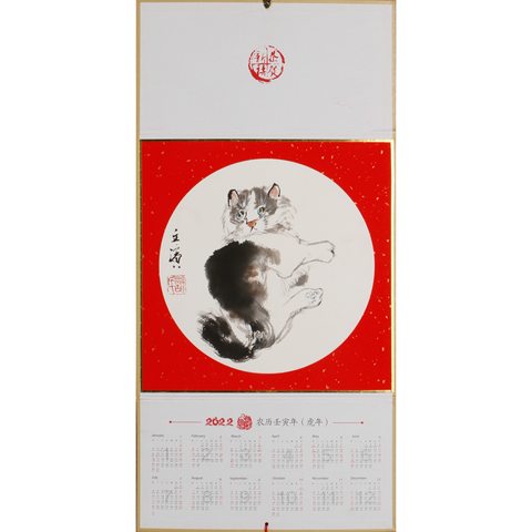 细节展示放大镜特效