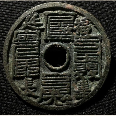 细节展示放大镜特效
