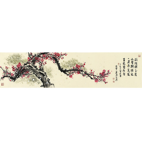 细节展示放大镜特效